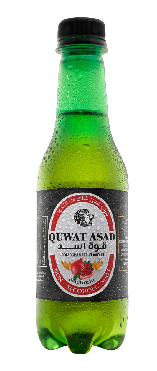 Quwat Asad Pomegranate Flavour