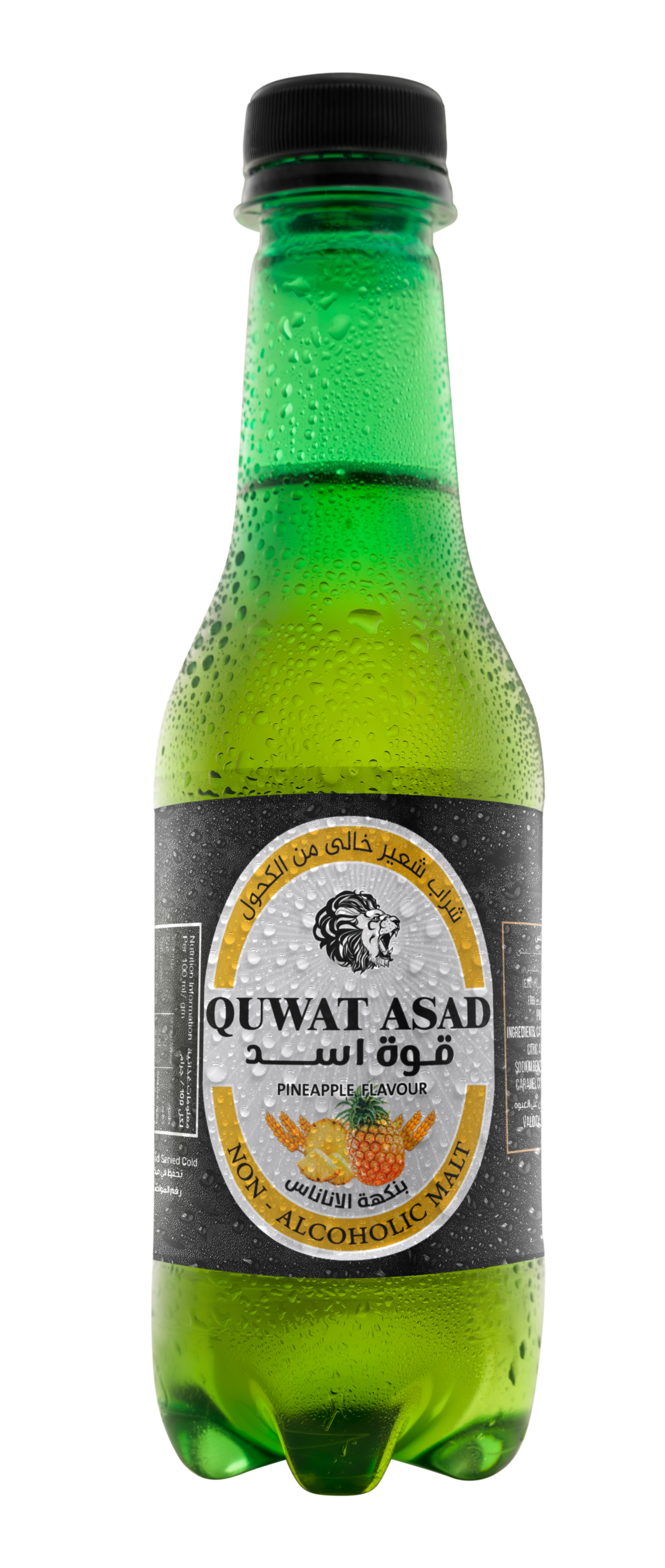 Quwat Asad Pineapple Flavour